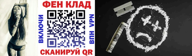Amphetamine Premium  нарко площадка Telegram  Ельня 
