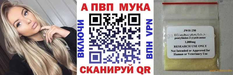 мориарти состав  Ельня  А ПВП крисы CK  mega ссылки 