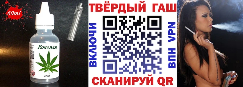 Canna-Cookies конопля  наркота  сайты даркнета телеграм  Ельня 