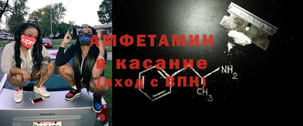 прущий лед Гусев