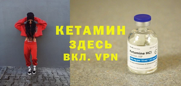кокаин VHQ Гусиноозёрск