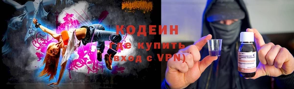 винт Киренск