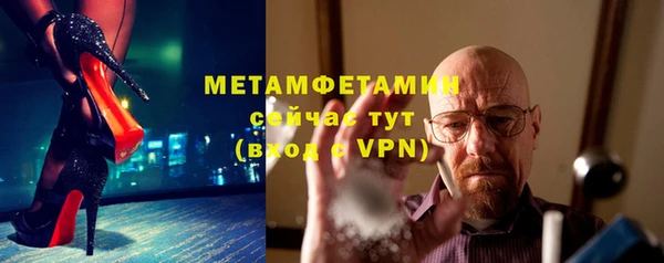 кокаин VHQ Гусиноозёрск