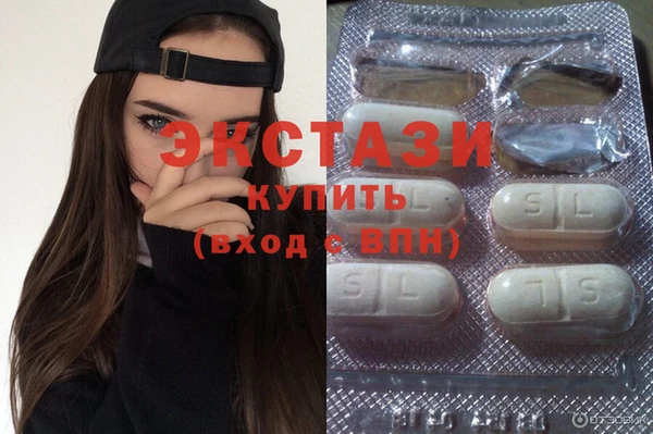 дживик Вязники