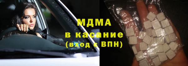 кокаин VHQ Гусиноозёрск