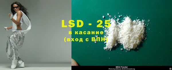 прущий лед Гусев