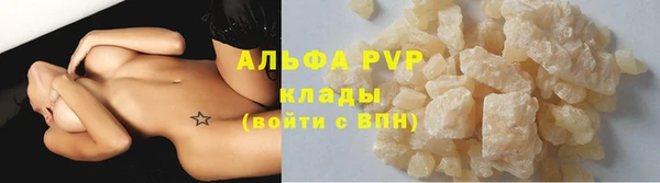 дживик Вязники
