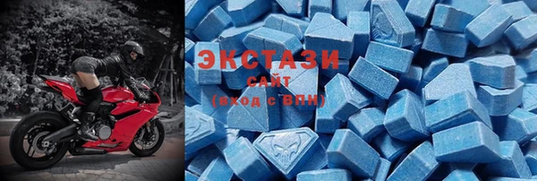 альфа пвп Кодинск