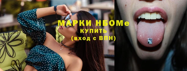 круглые Козельск