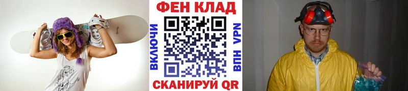 Первитин Декстрометамфетамин 99.9%  Ельня 